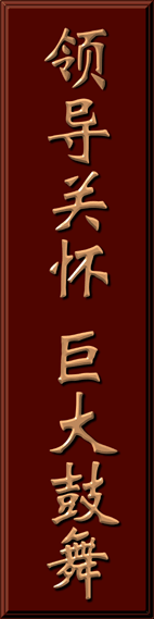 哈希游戏(中国游)官方网站