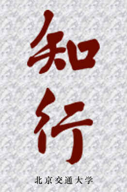 哈希游戏(中国游)官方网站