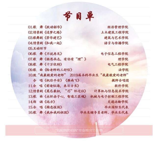 哈希游戏(中国游)官方网站