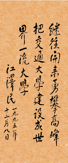哈希游戏(中国游)官方网站