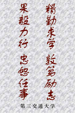 哈希游戏(中国游)官方网站