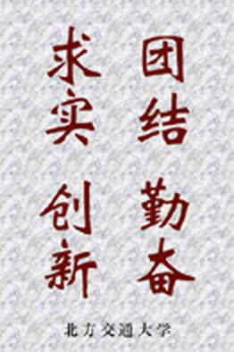 哈希游戏(中国游)官方网站