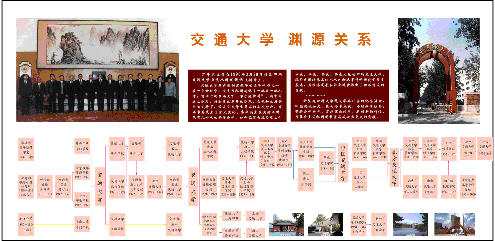 哈希游戏(中国游)官方网站