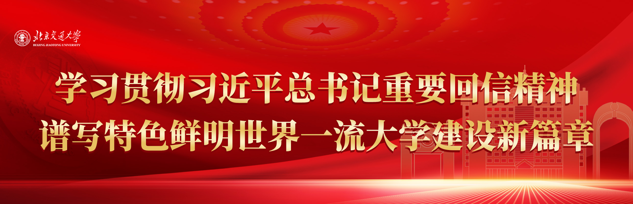 哈希游戏(中国游)官方网站