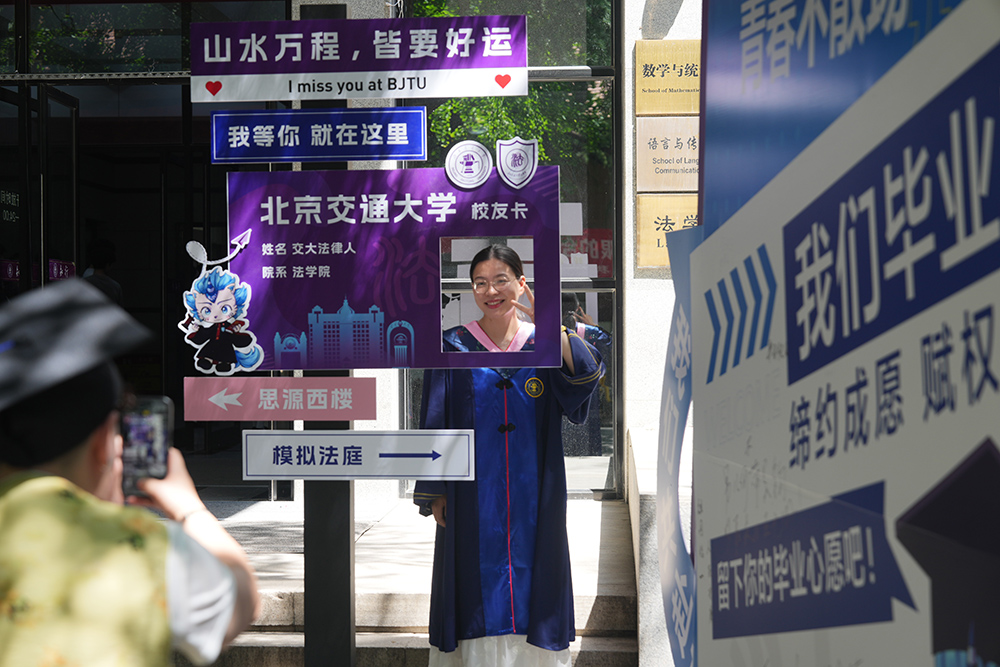 哈希游戏(中国游)官方网站